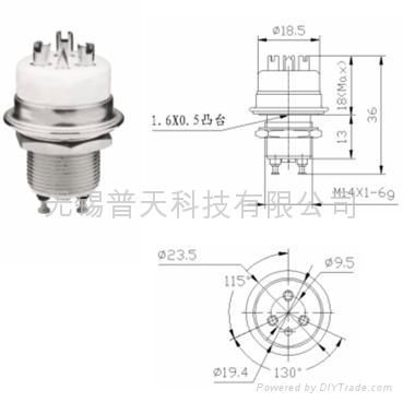 真空继电器