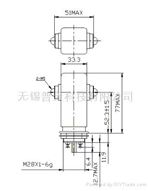 Vacuum   Relay 2