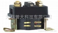 直流接触器