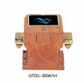 QCC series magnetic blowing DC contactor