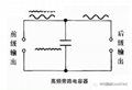 Plate-shaped high-power ceramic capacitor 9