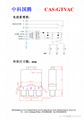 High Power SPDT N female DC-3GHZ   3