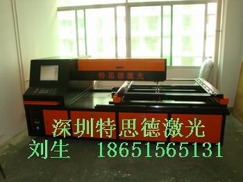 印刷模切板激光刀模机文雄专卖 3