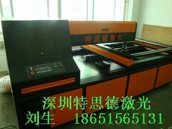 特思德刀模厂专用激光刀模机 3