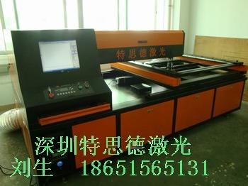 高精度数控激光刀模切割机 5