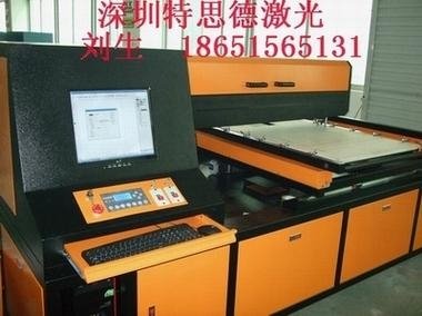 上海激光刀模切割機設備 5