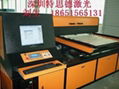 上海激光刀模切割機設備 5