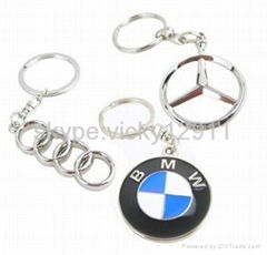 car logo keychain