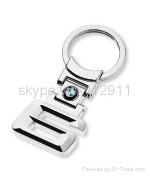 car logo keychain 2