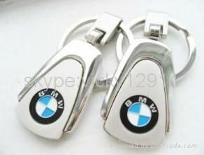 car logo keychain 5