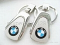 car logo keychain 5