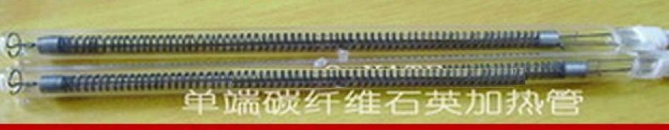 欧雅特石英电热管 3