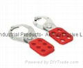 BO-K21/K22 Vinyl Coated Aluminum HASP, Safety HASP lockout