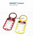 BO-K51 Eight Hole Aluminum Lockout Hasp 2