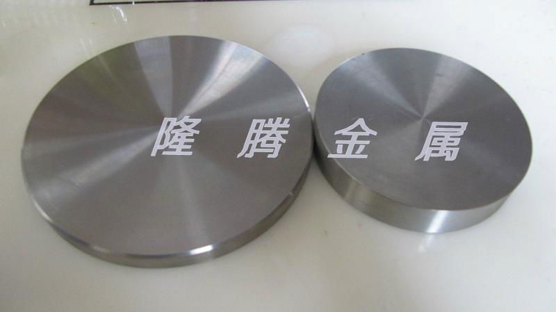 titanium disc