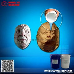 Life Casting Silicon Rubber