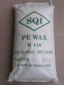 Polyethylene wax 1