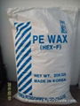 Polyethylene wax 2