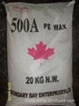 Polyethylene wax 5