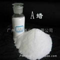 A wax, polyethylene wax BASF 3