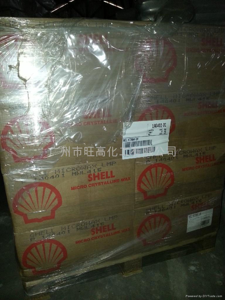 Shell microcrystalline wax 5