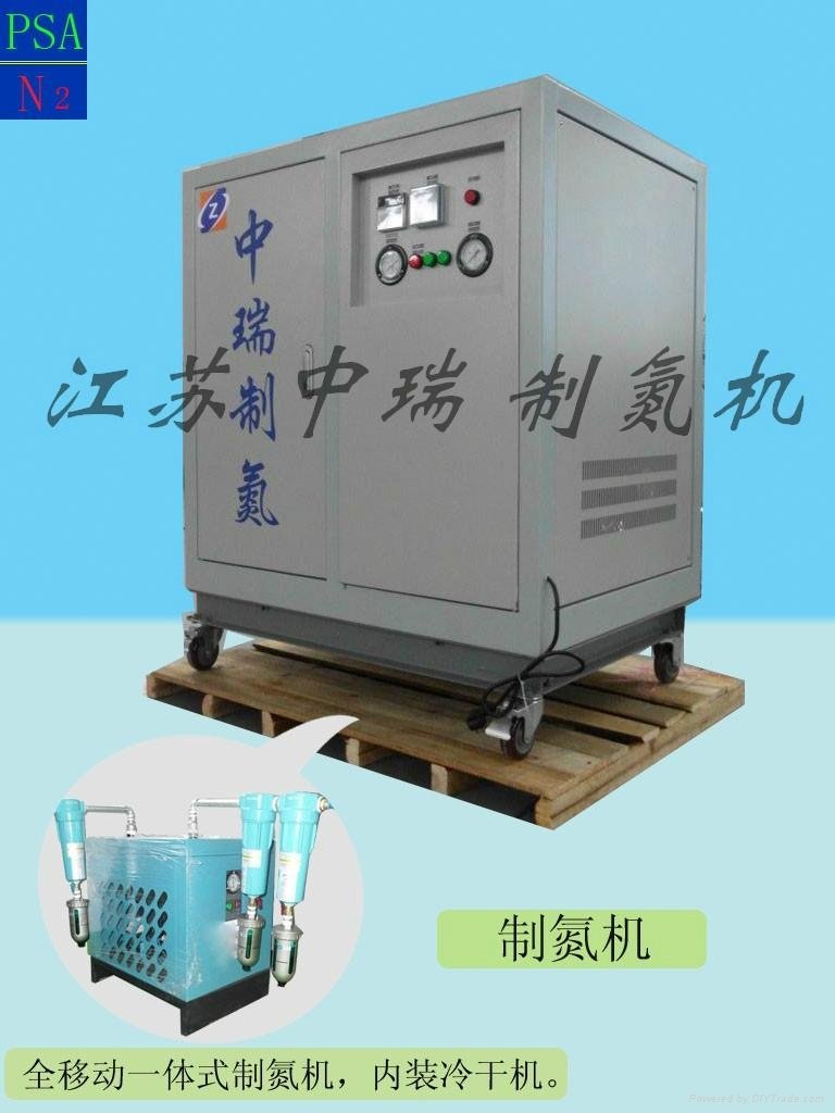 Nitrogen Generator for Food Preservation 2