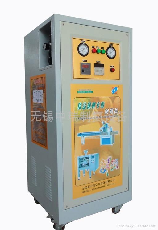 High Purity Nitrogen Generator