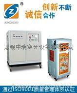 Nitrogen Generator for Food Preservation 5