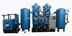 High Purity Oxygen Machine