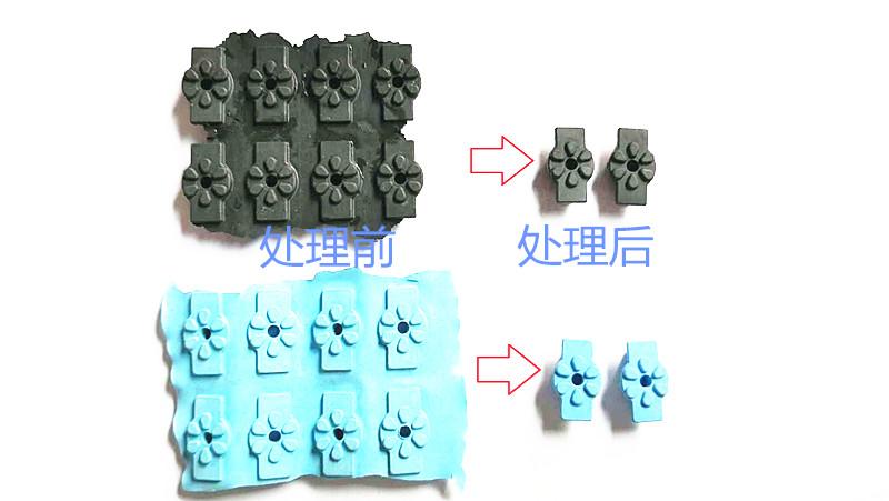 冷冻修边，去毛边去毛刺，修边机 2