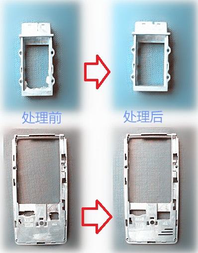 冷冻修边，去毛边去毛刺，修边机 4