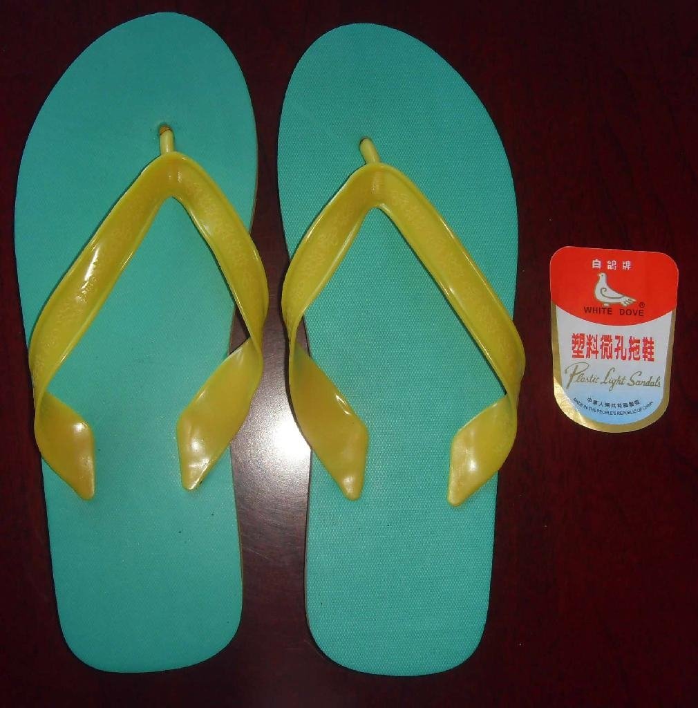 white dove slipper z - plastic sandal - white dove slipper 1 (China ...