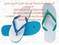  white dove slippers+white dove sandals+811 slippers+811 sandals 