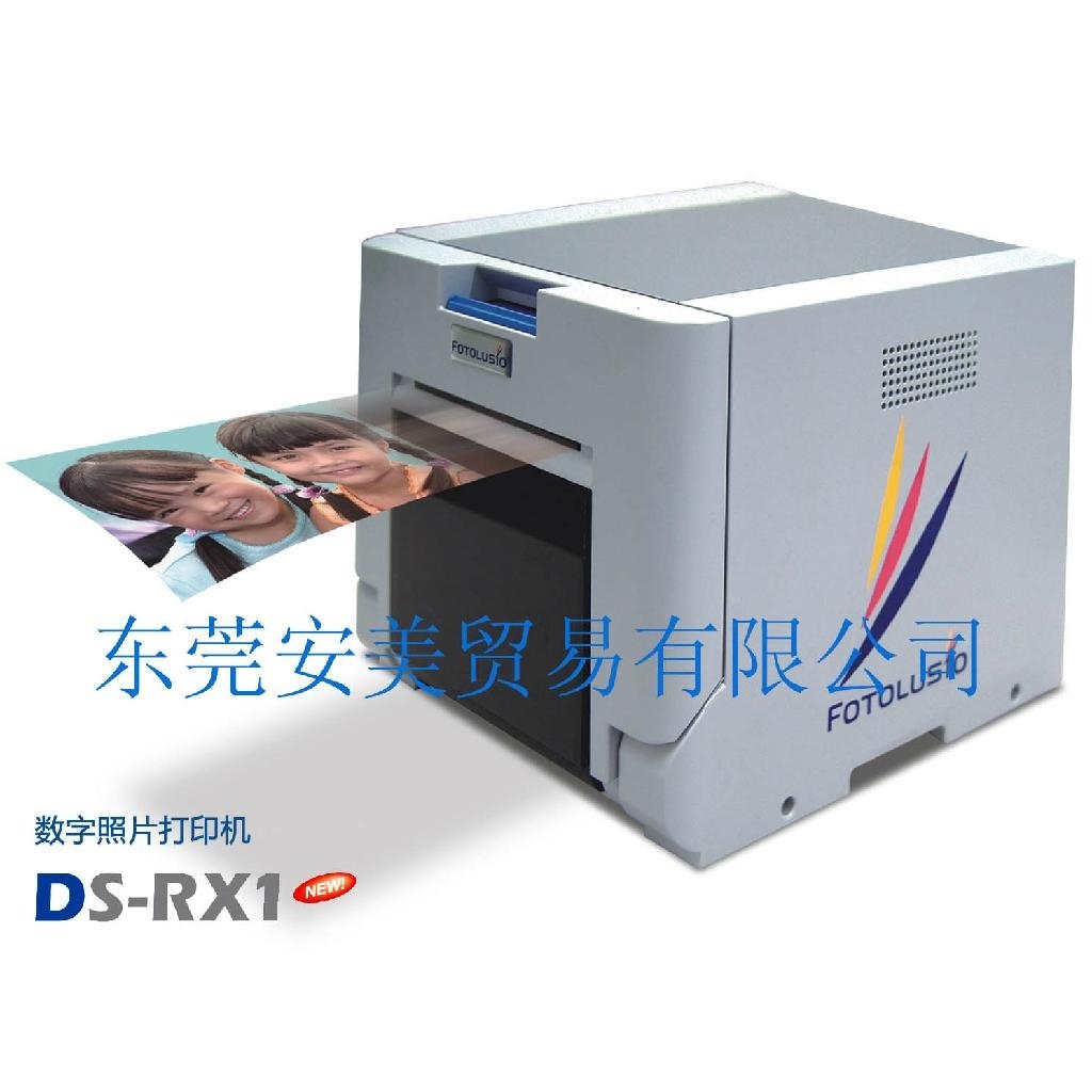 DS-RX1熱昇華相片打印機