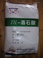 DL-TARTARIC ACID