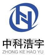北京中科浩宇科技发展有限公司 北京中科浩宇科技发展有限公司