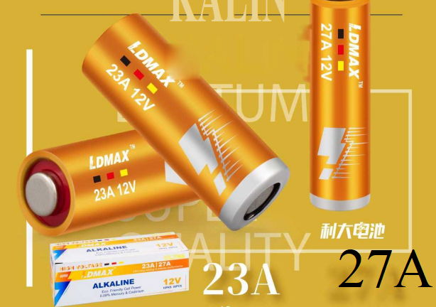 高電壓環保電池LDMAX牌12V 23A27A碱性電池出口歐美 3