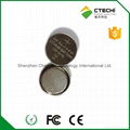 CR1616 3v lithium Button Cell 50mah capacity coin battery