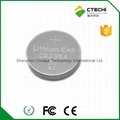 CR2354 3V 490mAh lithium button cell with solder tabs