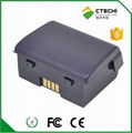   VX670 VX680 POS terminal battery 1