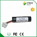 VX675 3.7v 2200mah for VeriFone POS