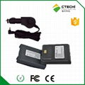8020 POS terminal battery VeriFone Battery 