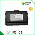 Nurit 8400 Battery 7.4V POS Terminal Battery