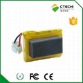 Rechargeable Battery for ingenico F26401652 battery
