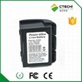 VX520 24016-01-R Replacement Battery 7.4v 1800mah 