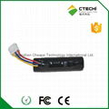 VX675 POs battery 3.6V 2200mah rechargeable battery 2