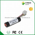 VX675 POs battery 3.6V 2200mah rechargeable battery 4