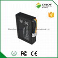 POS Machine battery,A0285A,7.4V pos terminal battery replacement,1100mah