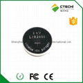 LIR2450 rechargeable button cell 150mah high capacity