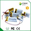 052530 3.7V 280mah li-polymer rechargeable battery